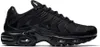 Nike Air Max Plus TN - Buty męskie Czarny 604133-050 , Podgląd zdjęcia produktu 5