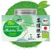 Goodwei Matcha Tee Chado | 40g Japan Matcha echte Produktbild-Vorschau 1