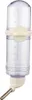 Bevanda in plastica 250 ml varia Anteprima dell’immagine prodotto 9