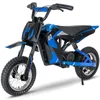 EVERCROSS TECH EV12M Kinder Elektromotorrad, 8/16/25km/h Produktbild-Vorschau 1