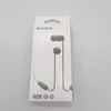 Sony WIC100B - Headset - schwarz Produktbild-Vorschau 15