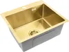 A top-down, angled view of a gold sink with a gray exterior, set against a white background. Podgląd zdjęcia produktu