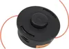 A black trimmer head with orange string is shown against a white background. Produktbild-Vorschau