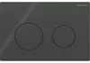 Geberit 115085DW1 Omega20 BetPl., für 2-Mengen-Sp. Produktbild-Vorschau 3