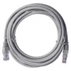 EMOS 3m CAT5e patch kábel UTP RJ45 sieťový kábel, 1Gbit/S Náhľad obrázku produktu 1