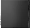 Lenovo ThinkCentre M75q Gen 2 11JN - Mini - Ryzen 3 5300GE Produktbild-Vorschau 5