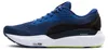 Brooks Adrenaline GTS 24 Herren Running Laufschuhe 110437 Produktbild-Vorschau 3