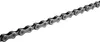 SHIMANO CN-HG601-11 GRX Schaltungskette, 126 Glieder, Produktbild-Vorschau 4