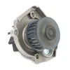 GATES KP15503XS-2 Zahnriemensatz + Wasserpumpe für FIAT Produktbild-Vorschau 6