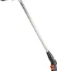 Gardena Premium Gießstab Produktbild-Vorschau 14
