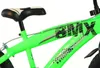 Bicicletta per bambini Dino bikes Sport BMX 14" Anteprima dell’immagine prodotto 9