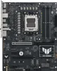 ASUS TUF B650E PLUS Gaming WIFI (AM5) (D) Produktbild-Vorschau 9