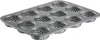 Westmark Mini-Burger Bun Backblech 12 Nester, grausilber Produktbild-Vorschau 1