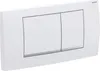 A white dual-flush toilet actuator plate with chrome accents. Produktbild-Vorschau