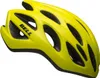 Přilba Bell Tracker R Yellow Yellow Jedna velikost Náhled obrázku produktu 5
