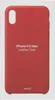 Kožené pouzdro červené pro Apple iPhone Xs Max Náhled obrázku produktu 5