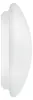 LEDV LED-Deckenleuchte weiss IP44 D250mm 13W 920lm 3000K Produktbild-Vorschau 5