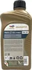 TotalEnergies Quartz Ineo Xtra First für 0W-20 1 Liter Produktbild-Vorschau 9