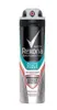 Rexona | Antiperspirant - 150 ml - pro muže - Men Active Náhled obrázku produktu 3