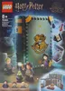 LEGO Harry Potter Čarovné momenty z Rokfortu: Hodina Náhľad obrázku produktu 36
