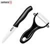 Samura INCA Doppelmesserset - Premium-Küchenmesser-Bundle Produktbild-Vorschau 3