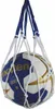 Rete per palline fuse per 1 pallina blu bianca Anteprima dell’immagine prodotto 2