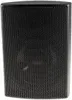 Satelliten Lautsprecher 'CTB-60B' Paar 60W, 8Ohm, Produktbild-Vorschau 4