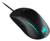 M75 Gaming-Maus, Schwarz Produktbild-Vorschau 3