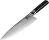 KAI couteau de cuisine 8" (20,0 cm) Shun Classic DM-0706 Voir les images du produit 32