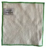 1 x Millionending von Prowin 25 x 25 cm, GRÜN- Produktbild-Vorschau 1