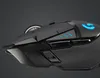 Logitech G502 Lightspeed Wireless Produktbild-Vorschau 3