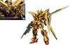 RG 1/144 AKATSUKI GUNDAM OOWASHI unit Produktbild-Vorschau 11