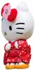 Sanrio Plüschfigur Hello Kitty Kimono Version 22 cm Produktbild-Vorschau 6