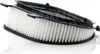 MANN Luftfilter für BMW X3 X5 X6 Produktbild-Vorschau 9