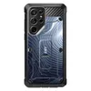 Schutzhülle für Galaxy S24 Ultra, Supcase UB Pro SP+noSP, Produktbild-Vorschau 2