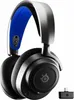 SteelSeries Arctis Nova 7P Schwarz Schwarz/Blau Gaming Produktbild-Vorschau 25