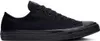 A black Converse All Star sneaker shown from the side against a white background. Náhled obrázku produktu