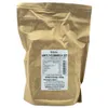 Paleolit Erdmandelmehl 500g fein gemahlen Chufa Tigernuss / Produktbild-Vorschau 2