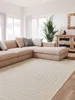 Tappeto Interiyou Lecce Crema E1 240x340 cm Anteprima dell’immagine prodotto 2