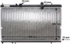 MAHLE CR 801 000S Kühler Wasserkühler Motorkühler für Produktbild-Vorschau 8