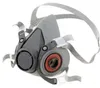 3M Halbmaske M 6200 Serie 6000, Größe M – Ansicht 2 Produktbild-Vorschau