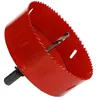 KOTARBAU Lochsäge 121 mm HSS mit Zentrierbohrer Lochfräse Produktbild-Vorschau 4