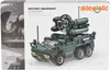 Lolex | Konstruktionsspielzeug Lkw - 485 Teile - 13,4 X Produktbild-Vorschau 2