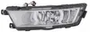 HELLA 1NG 354 844-151 H8 LED Nebelscheinwerfer Links für Produktbild-Vorschau 1