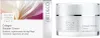 COLLAGEN BOOSTER CREAM Anti-Aging-Regenerationsbehandlung Produktbild-Vorschau 3