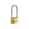 ABUS Zylindervorhangschloss 85/50 gleichschließend 77 mm - Produktbild-Vorschau 2