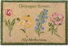 Greengate Agnes White Kokosmatte Produktbild-Vorschau 1