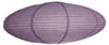 Abażur do serii VILLO 2213253207 Nordlux Podgląd zdjęcia produktu 1