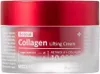 MEDI-PEEL Retinol Collagen Lifting Cream 50 ml - krem Podgląd zdjęcia produktu 1