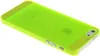 Schutzhülle Ultra Dünn Hülle für Apple iPhone 5 / 5s Produktbild-Vorschau 2
